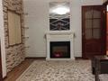3-бөлмелі пәтер · 70 м² · 1/5 қабат, улица Жандосова 31А, бағасы: 400 000 ₸ в Алматы, Бостандыкский р-н — фото 6