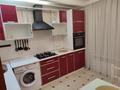3-бөлмелі пәтер · 70 м² · 1/5 қабат, улица Жандосова 31А, бағасы: 400 000 ₸ в Алматы, Бостандыкский р-н — фото 10