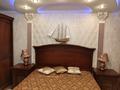3-бөлмелі пәтер · 70 м² · 1/5 қабат, улица Жандосова 31А, бағасы: 400 000 ₸ в Алматы, Бостандыкский р-н — фото 24