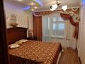 3-бөлмелі пәтер · 70 м² · 1/5 қабат, улица Жандосова 31А, бағасы: 400 000 ₸ в Алматы, Бостандыкский р-н — фото 25