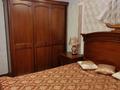 3-бөлмелі пәтер · 70 м² · 1/5 қабат, улица Жандосова 31А, бағасы: 400 000 ₸ в Алматы, Бостандыкский р-н — фото 26