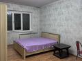 2-комнатная квартира · 60 м² · 3/5 этаж, мкр Кокжиек, геологов 10б — камаз центр за 30 млн ₸ в Алматы, Жетысуский р-н — фото 12