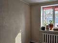 Жеке үй · 4 бөлме · 120 м² · 10 жүзд., Скоробоготов 82/1 — Орталық көше, бағасы: 13 млн ₸ в Таскала — фото 7