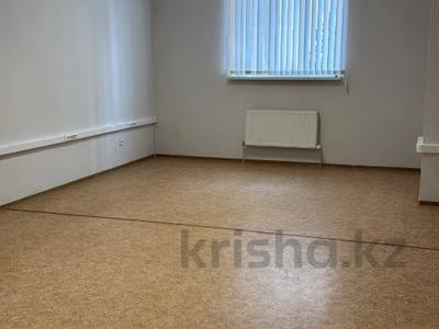 Кеңселер · 35.4 м², бағасы: 265 500 ₸ в Астане, Алматы р-н