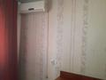 2-бөлмелі пәтер · 41 м² · 2/4 қабат, Абая 200, бағасы: 130 000 ₸ в Таразе — фото 3