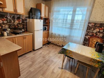 3-комнатная квартира · 70 м² · 5/5 этаж, 8 мкр 110 за 18 млн ₸ в Темиртау