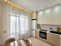 1-комнатная квартира · 44 м² · 5/12 этаж, Культегин 10 — Сыганак за 35 млн ₸ в Астане, Нура р-н — фото 14