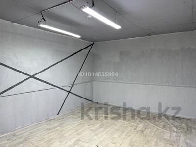 Склады · 20.1 м² за 80 000 ₸ в Алматы, Ауэзовский р-н