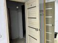 Склады · 20.1 м² за 80 000 ₸ в Алматы, Ауэзовский р-н — фото 4