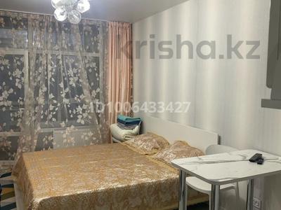 1-комнатная квартира · 35 м² · 8/16 этаж, Темирбаева 50 за 11 000 ₸ в Костанае