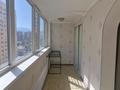 2-комнатная квартира · 85 м² · 11/19 этаж, мкр Тастак-2, Брусиловского 167 за 350 000 ₸ в Алматы, Алмалинский р-н — фото 15