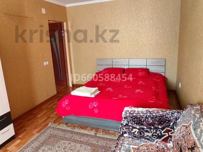 1-бөлмелі пәтер · 32 м² · 2/4 қабат, Тимирязева 103 — Гагарина, бағасы: 10 000 〒 в Алматы, Бостандыкский р-н