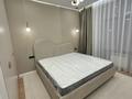2-комнатная квартира · 52 м² · 1/4 этаж, мкр Ерменсай, Жаксылык Ушкемпиров 36 36 за 580 000 ₸ в Алматы, Бостандыкский р-н
