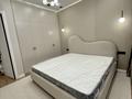 2-комнатная квартира · 52 м² · 1/4 этаж, мкр Ерменсай, Жаксылык Ушкемпиров 36 36 за 580 000 ₸ в Алматы, Бостандыкский р-н — фото 2