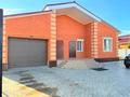 Отдельный дом · 3 комнаты · 175 м² · 9.3 сот., Лесная за 38 млн ₸ в Октябрьское — фото 2
