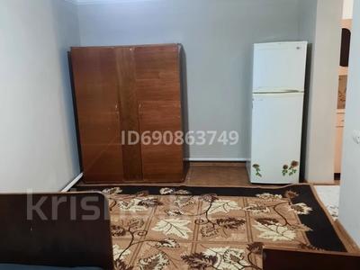 Отдельный дом · 1 комната · 34 м², Ферганская за 100 000 ₸ в Алматы, Жетысуский р-н