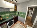 1-комнатная квартира · 31 м² · 4/5 этаж, Островского 24/1 за 9.6 млн ₸ в Усть-Каменогорске — фото 8