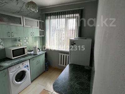 1-комнатная квартира · 31 м² · 5/5 этаж, Майкудук, Майкудук, мкр Восток-1 6/2 — Рядом с детским садом ступени и 36 школой за 10 млн 〒 в Караганде, Алихана Бокейханова р-н