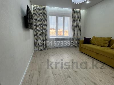 1-комнатная квартира · 40.5 м² · 7/8 этаж, Аль-Фараби 17 — Улы дала за 29 млн ₸ в Астане, Есильский р-н