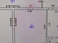 1-комнатная квартира · 47 м² · 4/6 этаж, 29а мкр уч 130/5 за 9 млн ₸ в Актау — фото 4