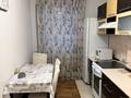 2-комнатная квартира · 59 м² · 6/14 этаж, Сарайшык 5/1 за 325 000 ₸ в Астане, Есильский р-н — фото 2