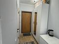 1-комнатная квартира · 36 м² · 5/12 этаж, Рыскулбекова 31/1 за 20 млн ₸ в Астане, Алматы р-н — фото 18