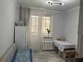 1-комнатная квартира · 36 м² · 5/12 этаж, Рыскулбекова 31/1 за 20 млн ₸ в Астане, Алматы р-н — фото 7