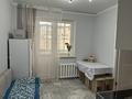 1-комнатная квартира · 36 м² · 5/12 этаж, Рыскулбекова 31/1 за 20 млн ₸ в Астане, Алматы р-н — фото 8