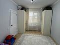 1-комнатная квартира · 36 м² · 5/12 этаж, Рыскулбекова 31/1 за 20 млн ₸ в Астане, Алматы р-н — фото 10