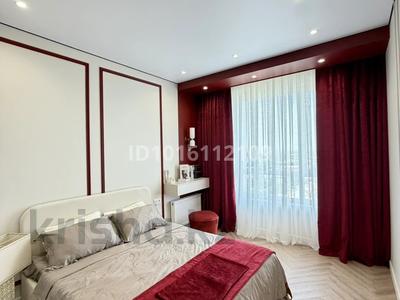2-комнатная квартира · 55 м² · 11/12 этаж, ул. Фадеева, 38г 38г за 520 000 ₸ в Алматы, Алатауский р-н
