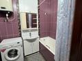3-комнатная квартира · 97 м² · 17/20 этаж, Брусиловского 163 за 400 000 ₸ в Алматы, Алмалинский р-н — фото 6