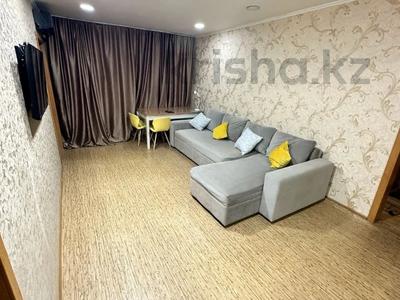 3-комнатная квартира · 57 м² · 2/4 этаж, Тимирязева — Розыбакиева за 35 млн ₸ в Алматы, Бостандыкский р-н