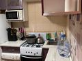 2-комнатная квартира · 44.9 м² · 2/5 этаж, Брусиловского 249 — Сатпаева; Абая за 40 млн ₸ в Алматы, Бостандыкский р-н — фото 10