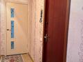 2-комнатная квартира · 44.9 м² · 2/5 этаж, Брусиловского 249 — Сатпаева; Абая за 40 млн ₸ в Алматы, Бостандыкский р-н — фото 2