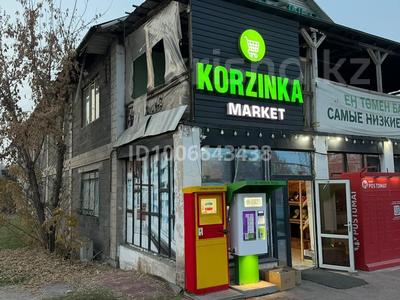 Свободное назначение, офисы, магазины и бутики, склады, общепит, салоны красоты, фитнес и спорт, медцентры и аптеки, образование, развлечения, конференц-залы, кабинеты и рабочие места, студии · 335 м² за 1 млн 〒 в Алматы, Алатауский р-н