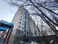 3-бөлмелі пәтер · 68.2 м² · 5/10 қабат, Тяньшанская 9 — Парк Горького, бағасы: 63.5 млн ₸ в Алматы, Медеуский р-н