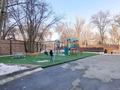 3-бөлмелі пәтер · 68.2 м² · 5/10 қабат, Тяньшанская 9 — Парк Горького, бағасы: 63.5 млн ₸ в Алматы, Медеуский р-н — фото 3