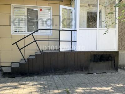 Офисы · 32.1 м² за 300 000 ₸ в Усть-Каменогорске, Ульбинский