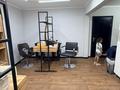 Офисы · 32.1 м² за 300 000 ₸ в Усть-Каменогорске, Ульбинский — фото 6