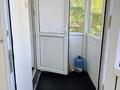 Офисы · 32.1 м² за 300 000 ₸ в Усть-Каменогорске, Ульбинский — фото 9
