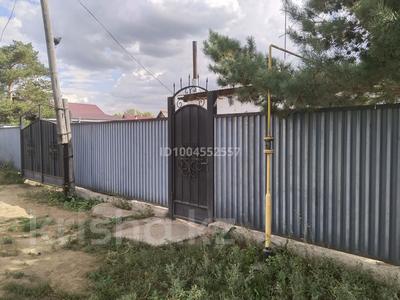 Отдельный дом · 4 комнаты · 105 м² · 6 сот., Южная 17 — Ташенова/энергетиков за 15 млн 〒 в Темиртау