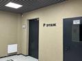 3-бөлмелі пәтер · 126.7 м² · 12/12 қабат, Шамши Калдаяков 8 — Тауелсиздык, бағасы: ~ 106.2 млн ₸ в Астане, Алматы р-н — фото 30
