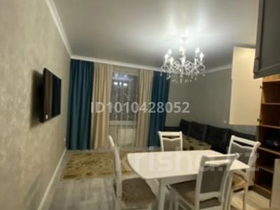 2-комнатная квартира · 48 м² · 19 этаж, Кабанбай батыра за 320 000 〒 в Астане, Есильский р-н