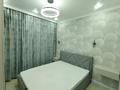 2-комнатная квартира · 31 м² · 6/9 этаж, Аманжол Болекпаев 19 за 230 000 ₸ в Астане, Сарайшык р-н — фото 7