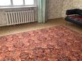 Отдельный дом · 4 комнаты · 100 м² · 7.6 сот., ул. Шокана Уалиханова 24 за 51 млн ₸ в Кокшетау