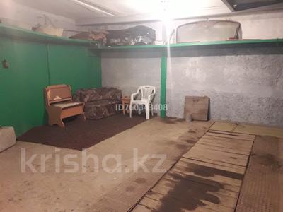 Гараждар мен тұрақтар в Павлодарской обл.: Гараж · 33 м² · Айманова — Гараж находится на Хим городках за жд путями примерно напротив айманова 36, бағасы: 3 млн 〒 Гараж · 33 м² · Айманова — Гараж находится на Хим городках за жд путями примерно напротив айманова 36, бағасы: 3 млн 〒 в Павлодаре
