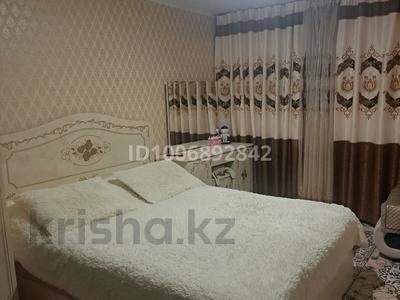 2-бөлмелі пәтер · 48 м² · 1/5 қабат, Майкудук, Майкудук, 16й микрорайон 2 — Парк, бағасы: 12 млн 〒 в Караганде, Алихана Бокейханова р-н