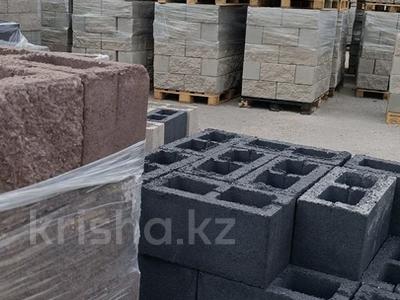 Завод по производству блоков, 600 м², бағасы: 95 млн 〒 в Талгаре