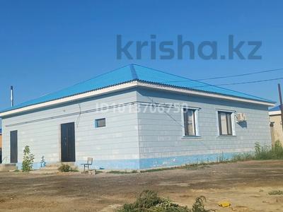 Отдельный дом · 5 комнат · 190 м² · 50 сот., 5 ауыл 197А — Базар оптовый коше за 30 млн ₸ в Кульсары