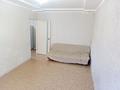 3-комнатная квартира · 70 м² · 2/9 этаж, мкр 12 25 за 170 000 ₸ в Актобе — фото 8